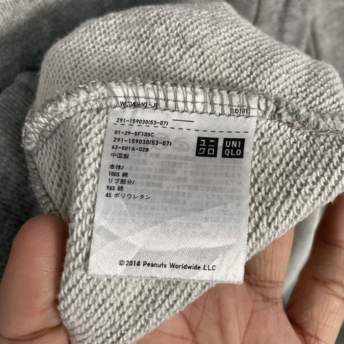 Uniqlo Uniqlo x Peanuts Long Hoodie Size S / US 4 / IT 40 - 14 Thumbnail