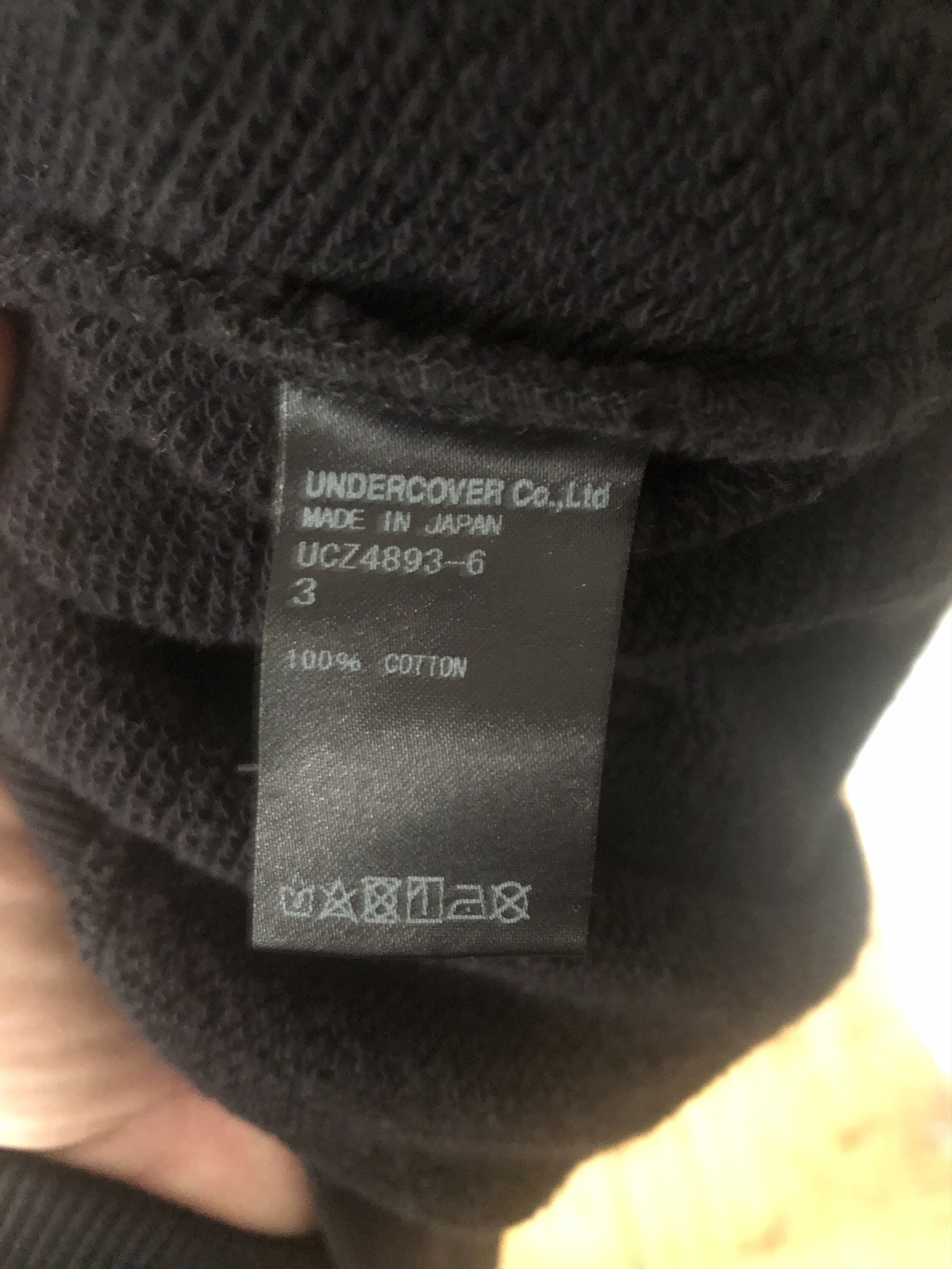 Undercover AW20 Undercover "Throne of blood" black hoodie, sz 3 Size US L / EU 52-54 / 3 - 4 Thumbnail