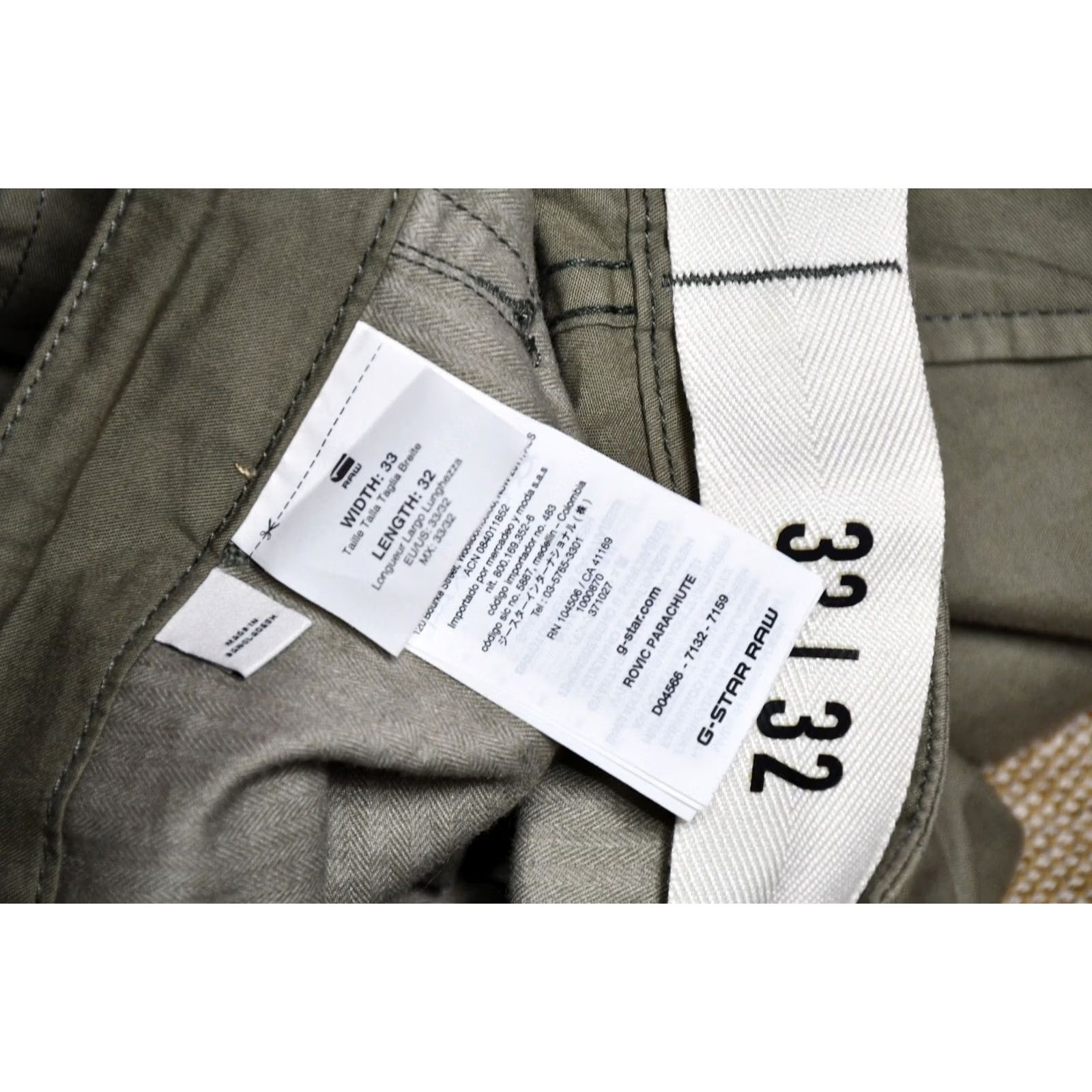 G-Star G-Star RAW ROVIC Parachute Cargo Pants Mens W33 L32 Size US 33 - 3 Thumbnail