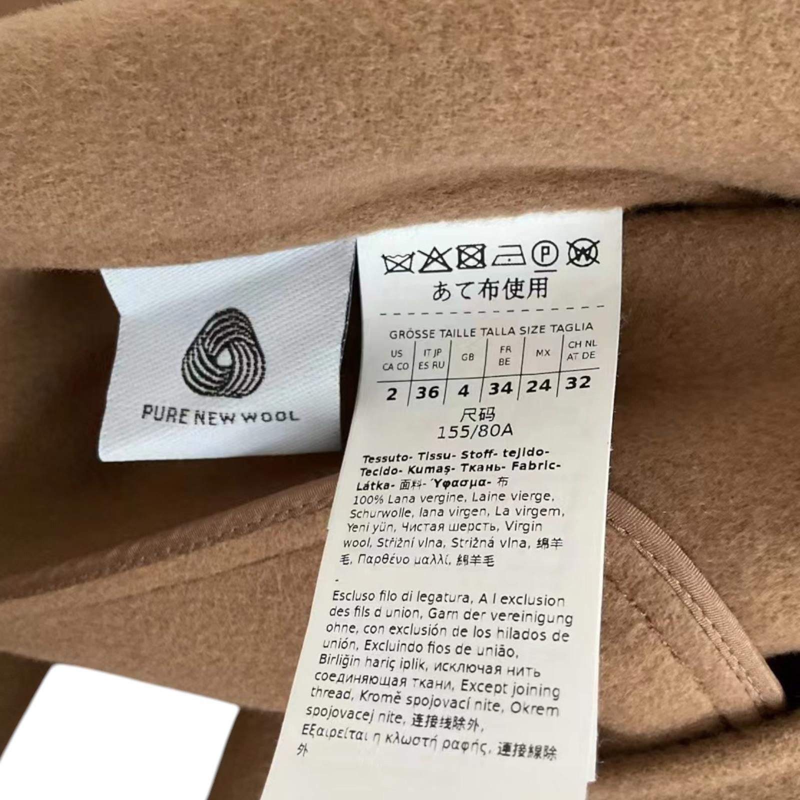Max Mara S Maxmara coat Size M / US 6-8 / IT 42-44 - 5 Thumbnail