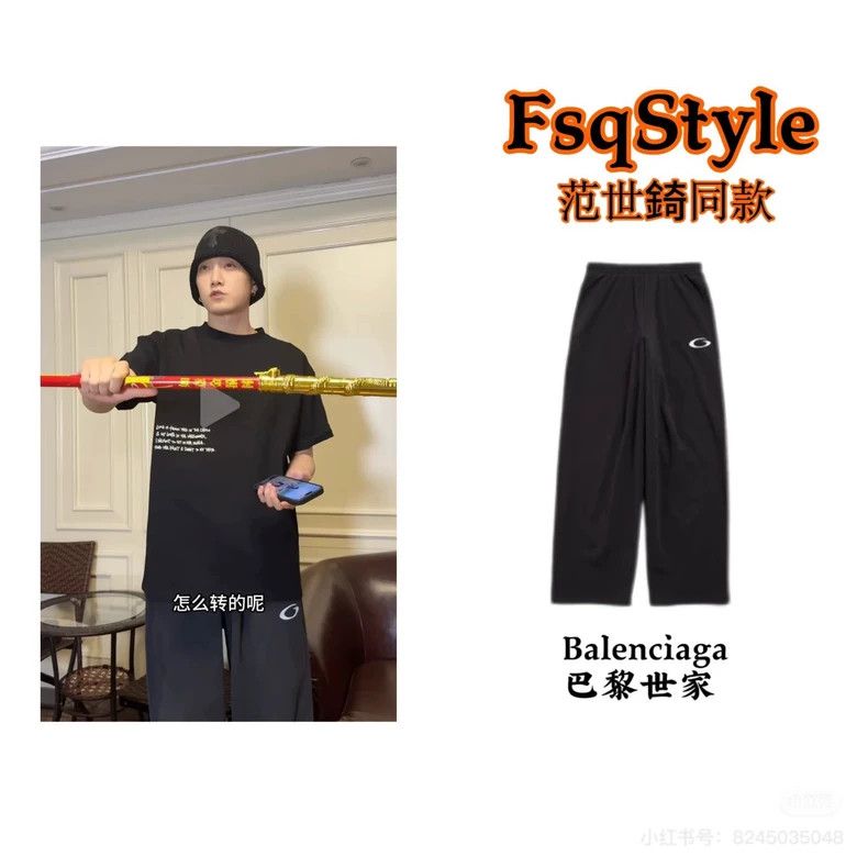 Balenciaga Balenciaga size XXS Washed black single-ring solid color b Size US 26 / EU 42 - 7 Thumbnail