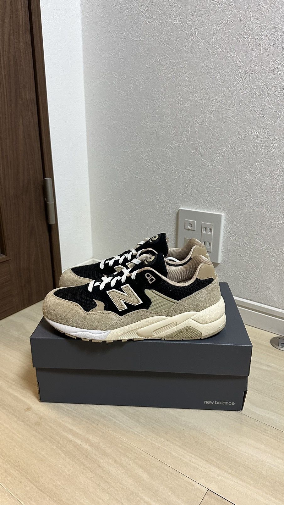 New Balance URBAN ISLANDER