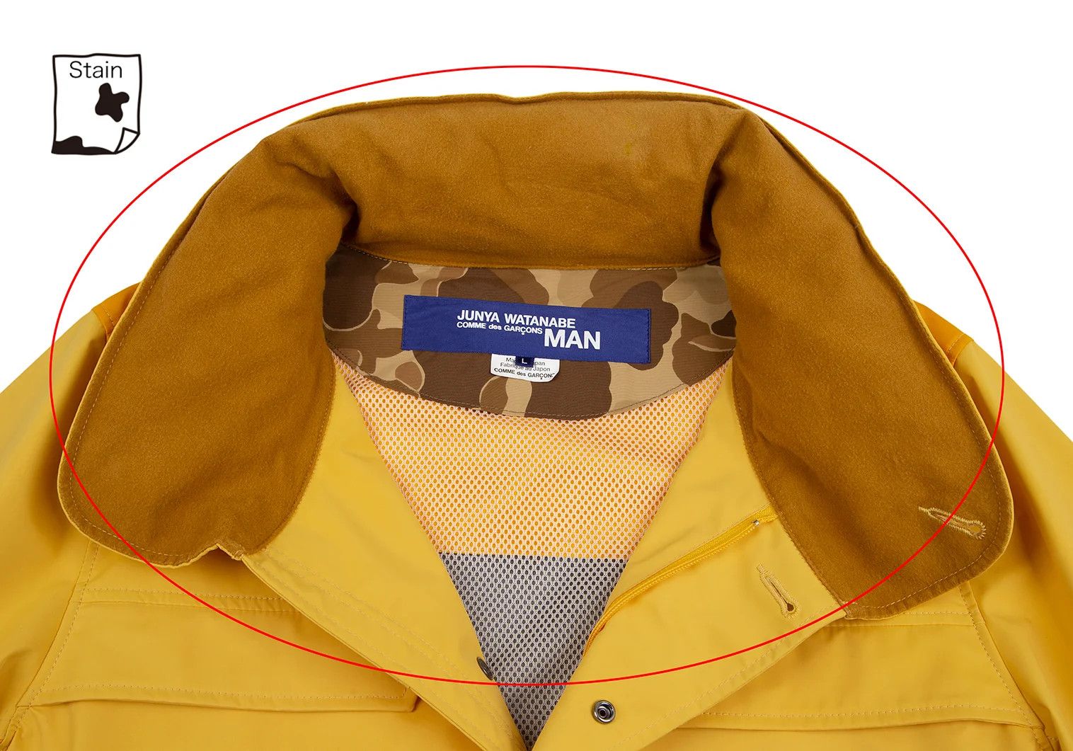 Junya Watanabe Camo Panel Nylon Taffeta Mountain Jacket Yellow L Size US L / EU 52-54 / 3 - 4 Thumbnail