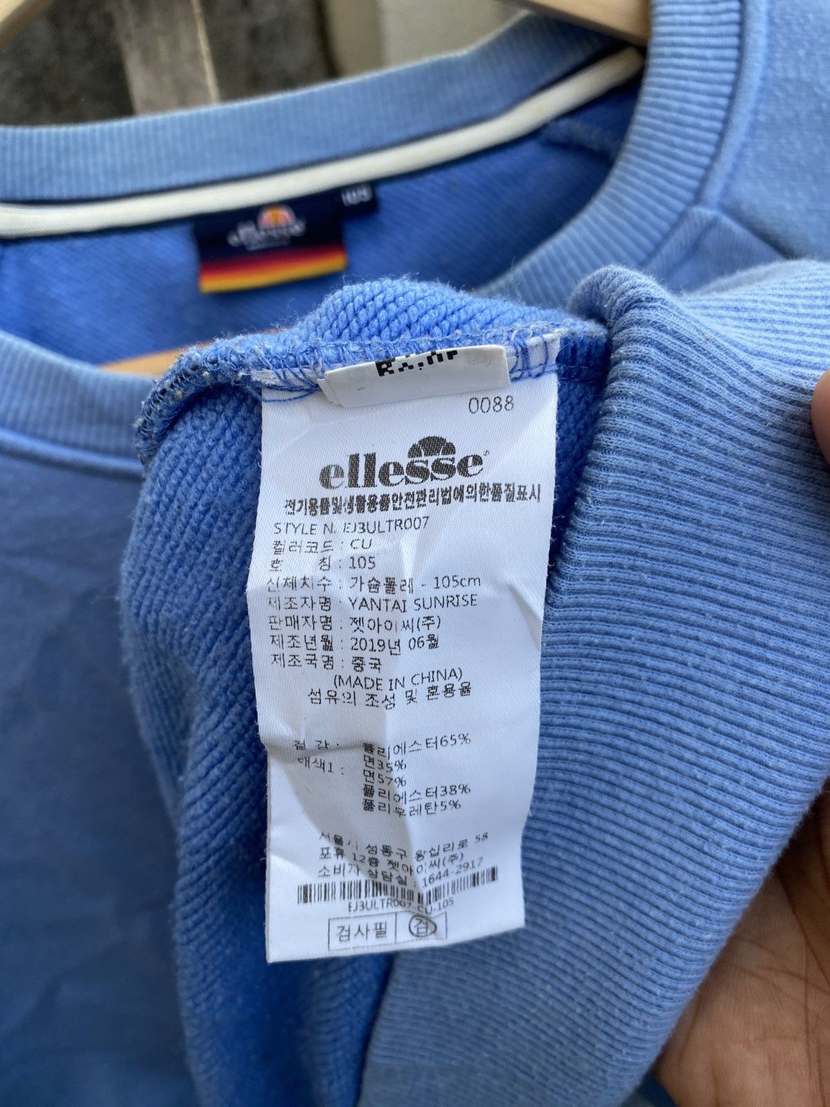 Vintage Vintage Ellesse Sweatshirt Big Logo Size US XXL / EU 58 / 5 - 8 Thumbnail