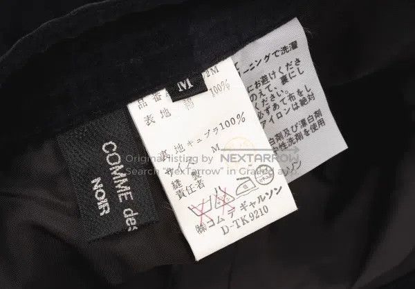 Comme des Garcons Comme Des Garcons size M Black Retro Asymmetrical Design V Size 22" - 9 Thumbnail