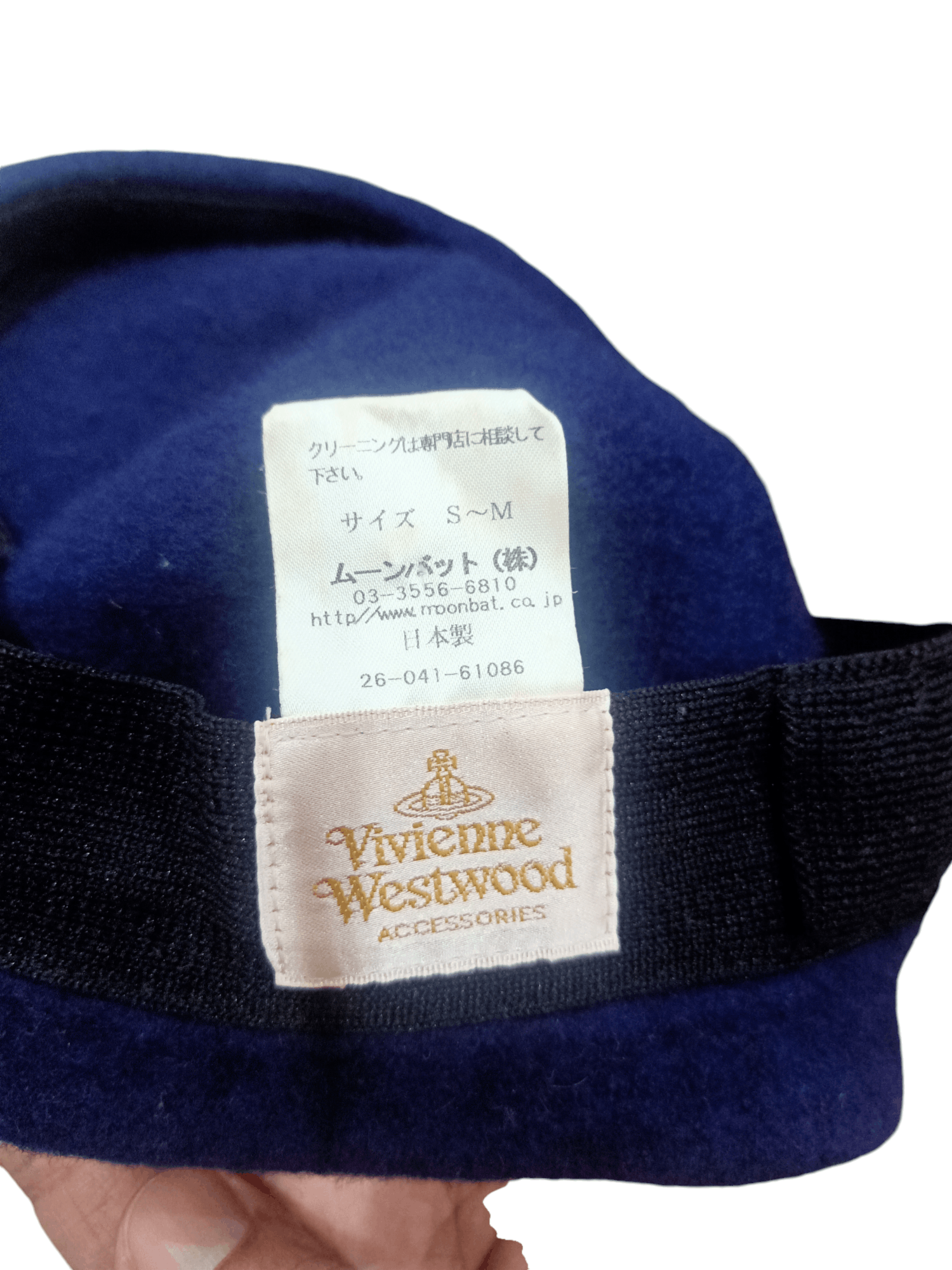 Vivienne Westwood Vivienne Westwood Wool Beret Size ONE SIZE - 10 Thumbnail