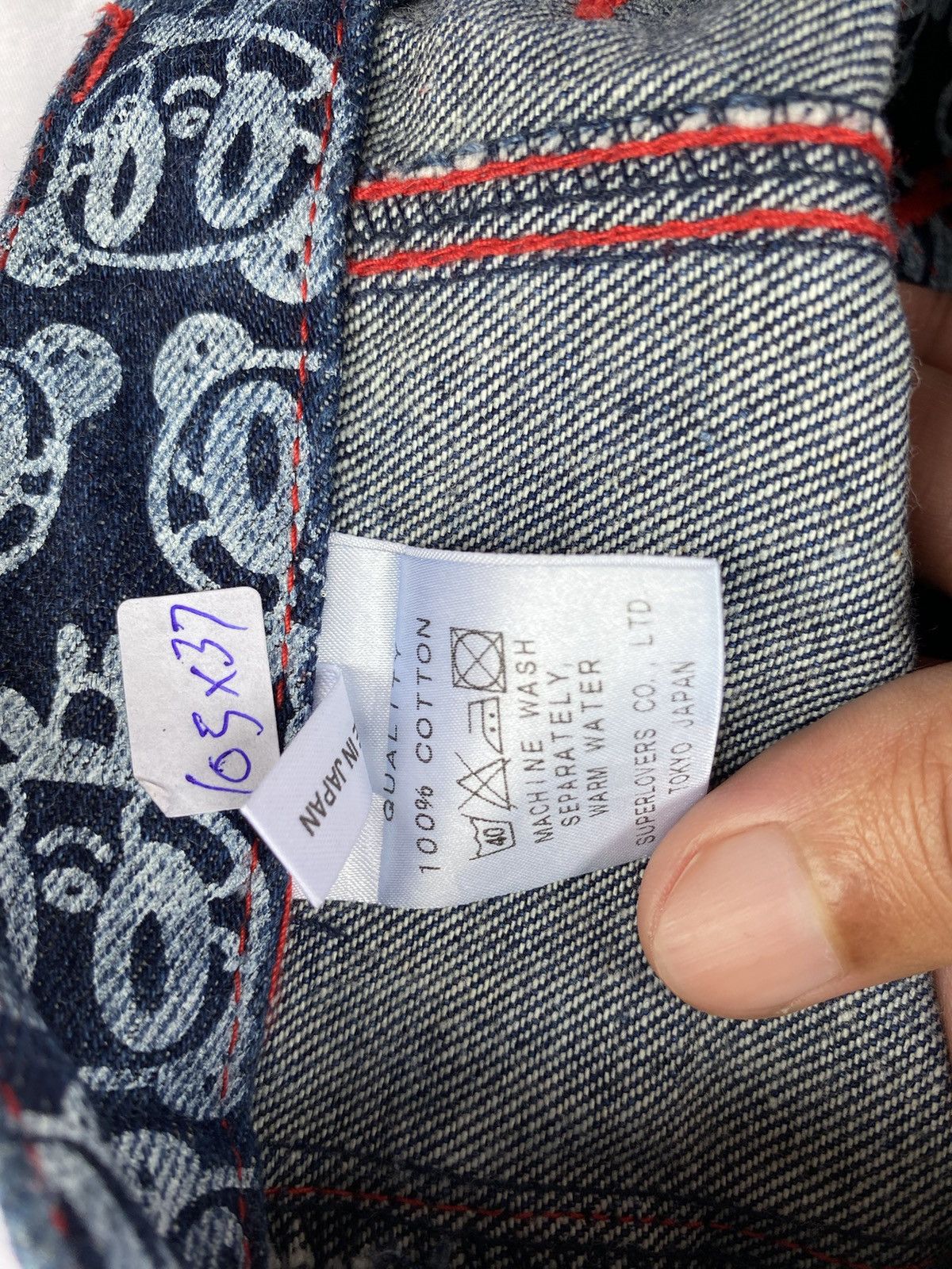 Other Rare Lover House Full Print Denim Pants Size US 27 - 4 Thumbnail