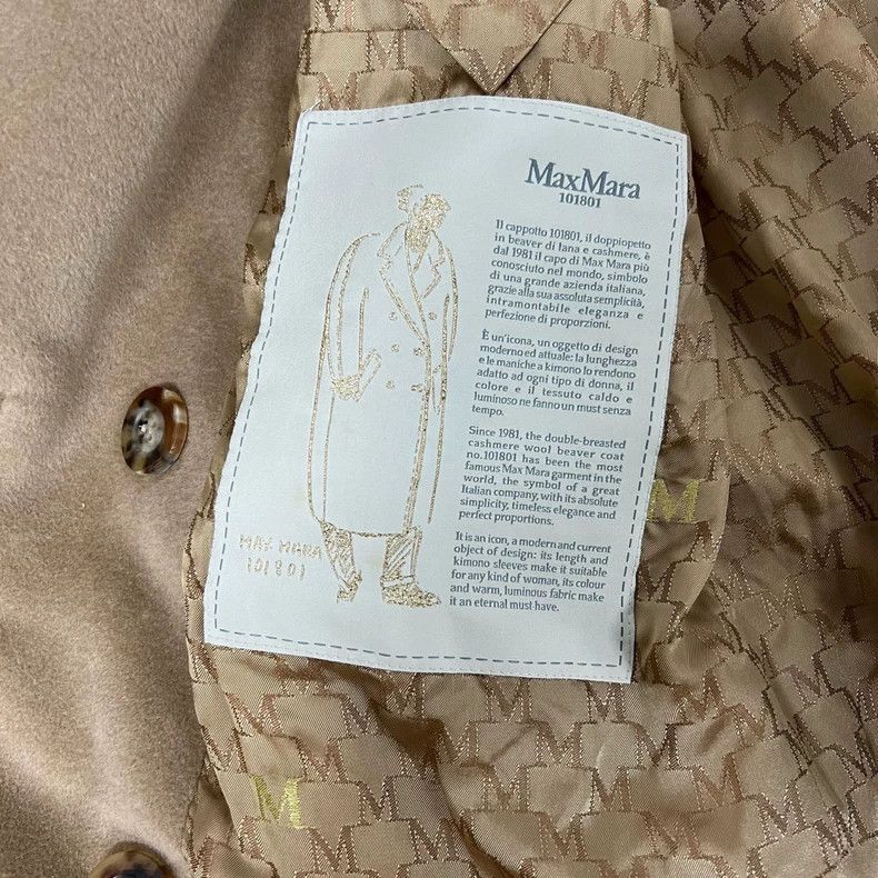 Max Mara Max Mara Classic 101801 Camel Coat Size S / US 4 / IT 40 - 5 Thumbnail