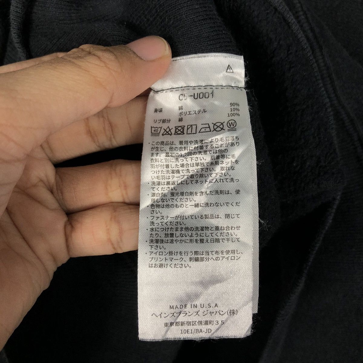 Japanese Brand × Vintage 📌Vintage Sweatshirt Champion Reverse Weave Size US XL / EU 56 / 4 - 15 Thumbnail
