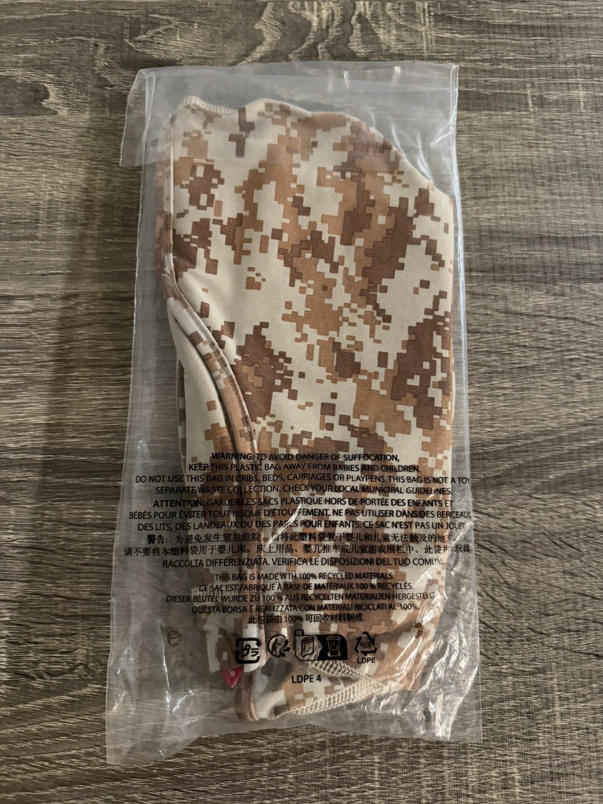 Supreme Supreme Heat Reactive Digi Camo Balaclava Brown Size ONE SIZE - 8 Thumbnail