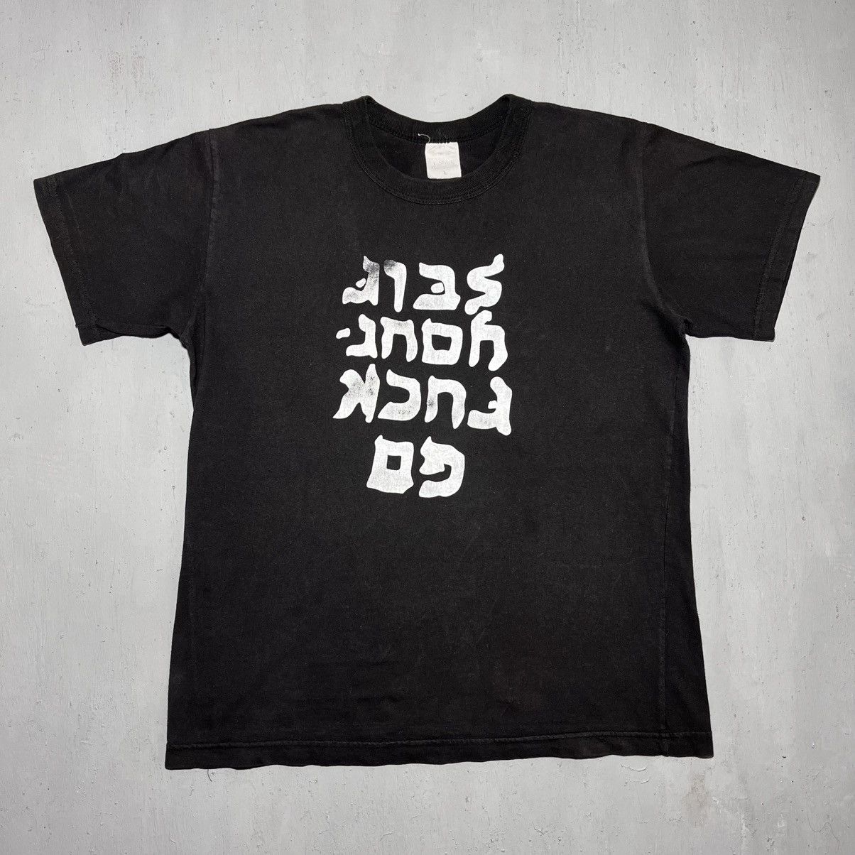 1990’s Vintage GO FUCK YOURSELF T-Shirt Menswear