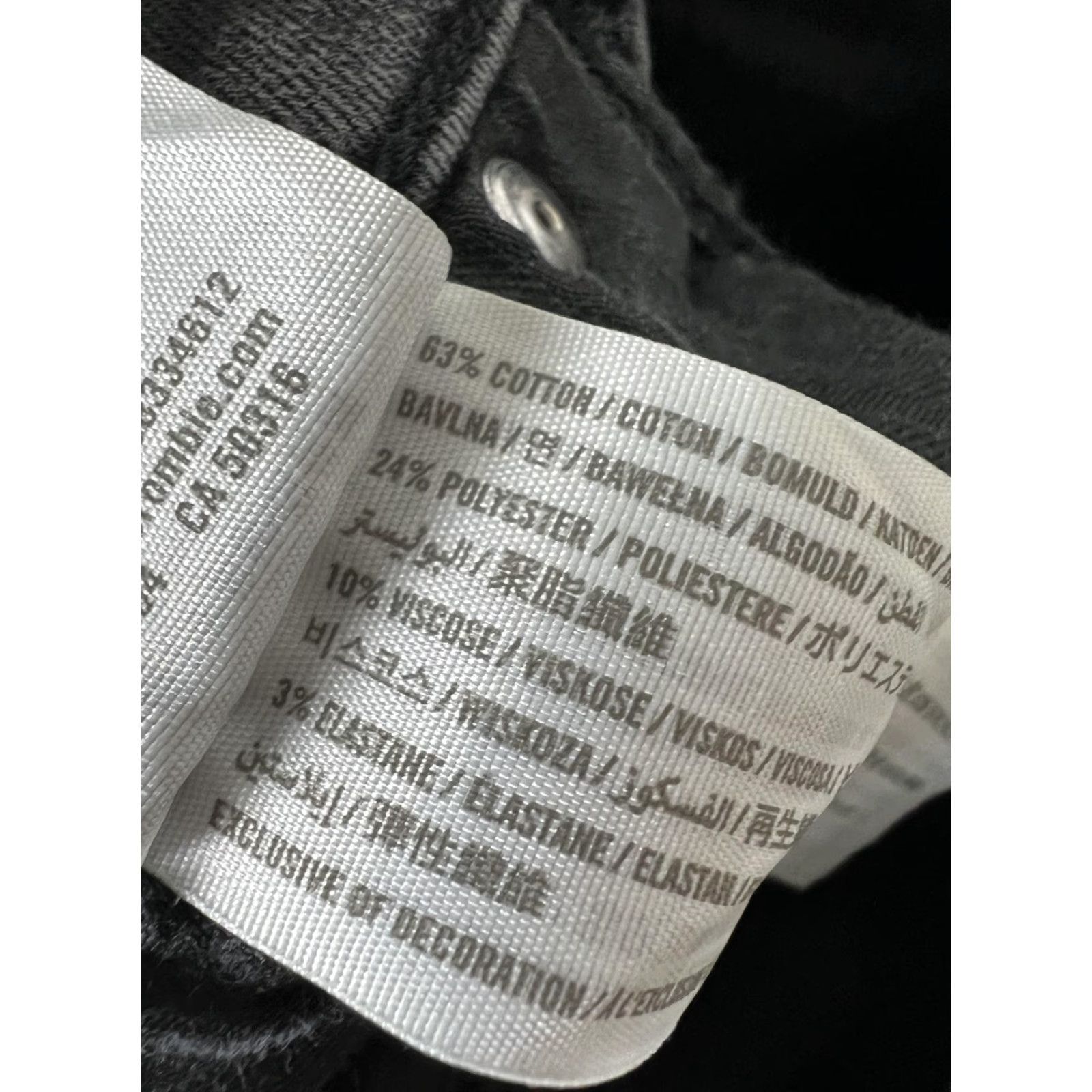 Abercrombie & Fitch Abercrombie & Fitch Black Ultra High Rise Skinny Jeans Womens 2R Black Size 26" / US 2 / IT 38 - 7 Thumbnail