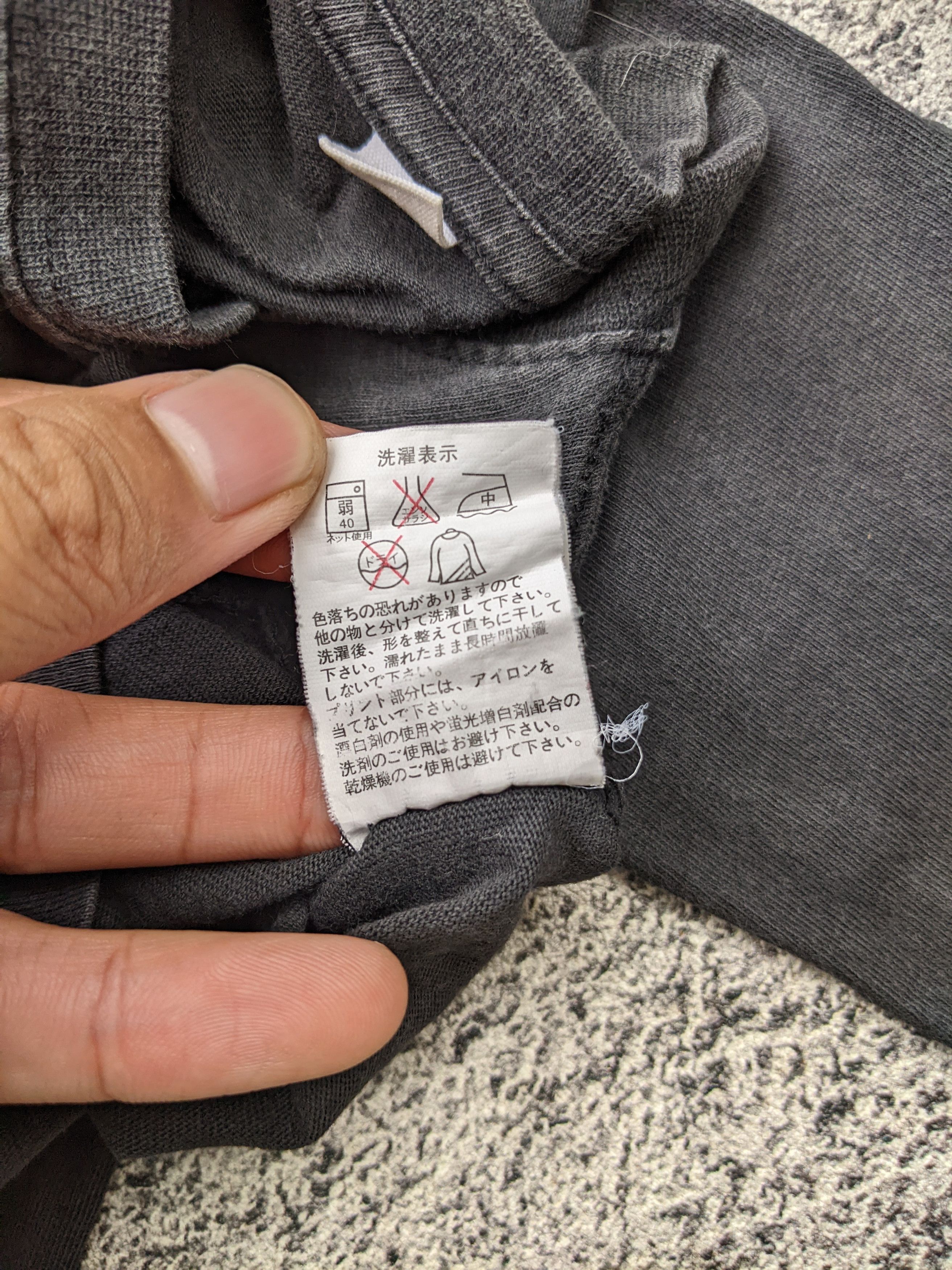 Japanese Brand Japanese Brand Chain Laces Dog Tag Washed Vkei Size US XS / EU 42 / 0 - 4 Thumbnail