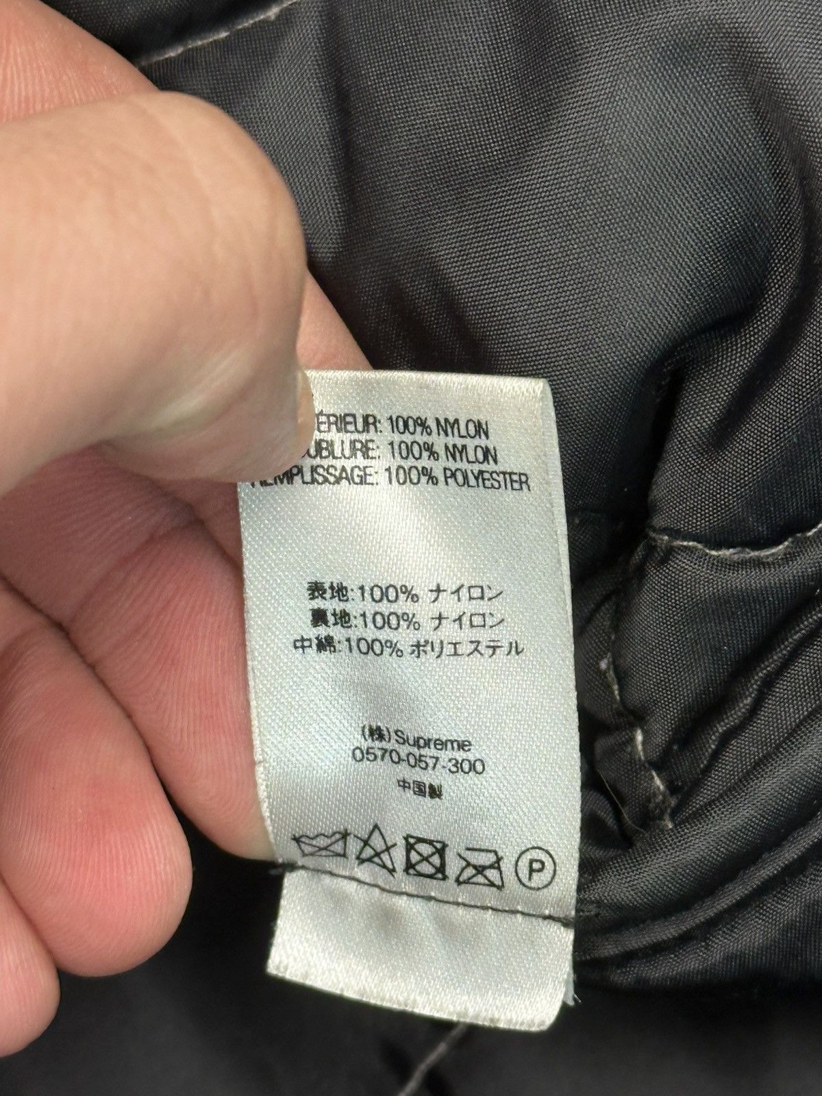 Supreme Supreme Embroidered Jacket Size US M / EU 48-50 / 2 - 4 Thumbnail