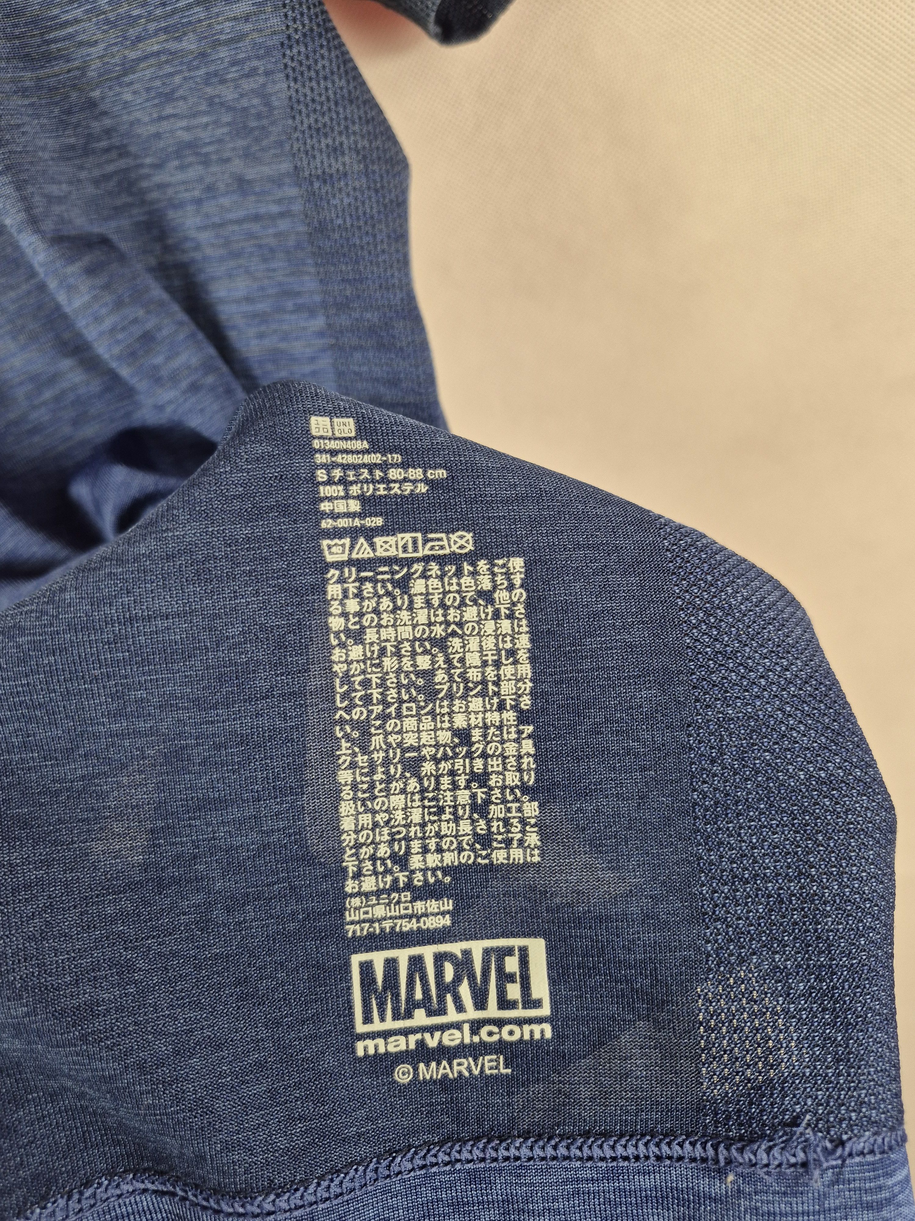 Marvel Comics 🔥 Uniqlo Marvel Comics Spiderman Polyester Tee Size US S / EU 44-46 / 1 - 7 Thumbnail
