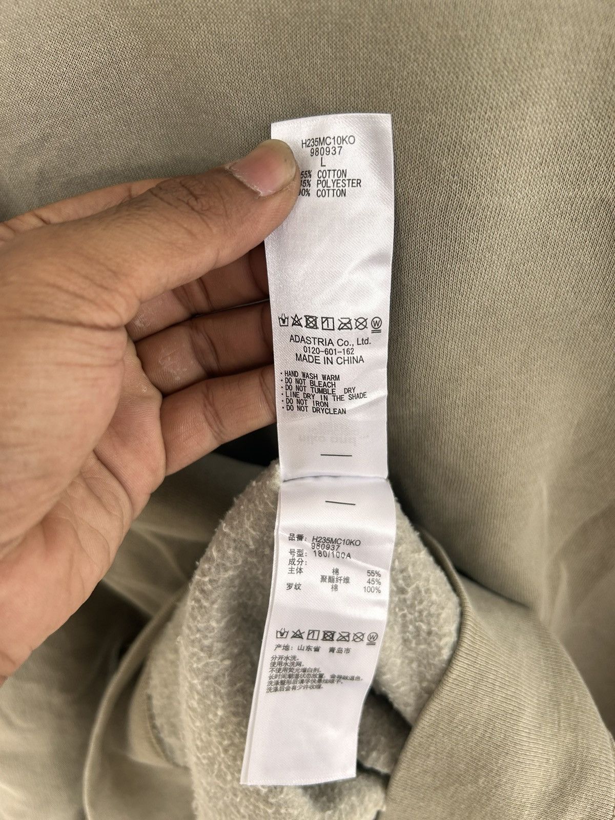 Issey Miyake Niko and … sweatshirt Size US L / EU 52-54 / 3 - 7 Thumbnail