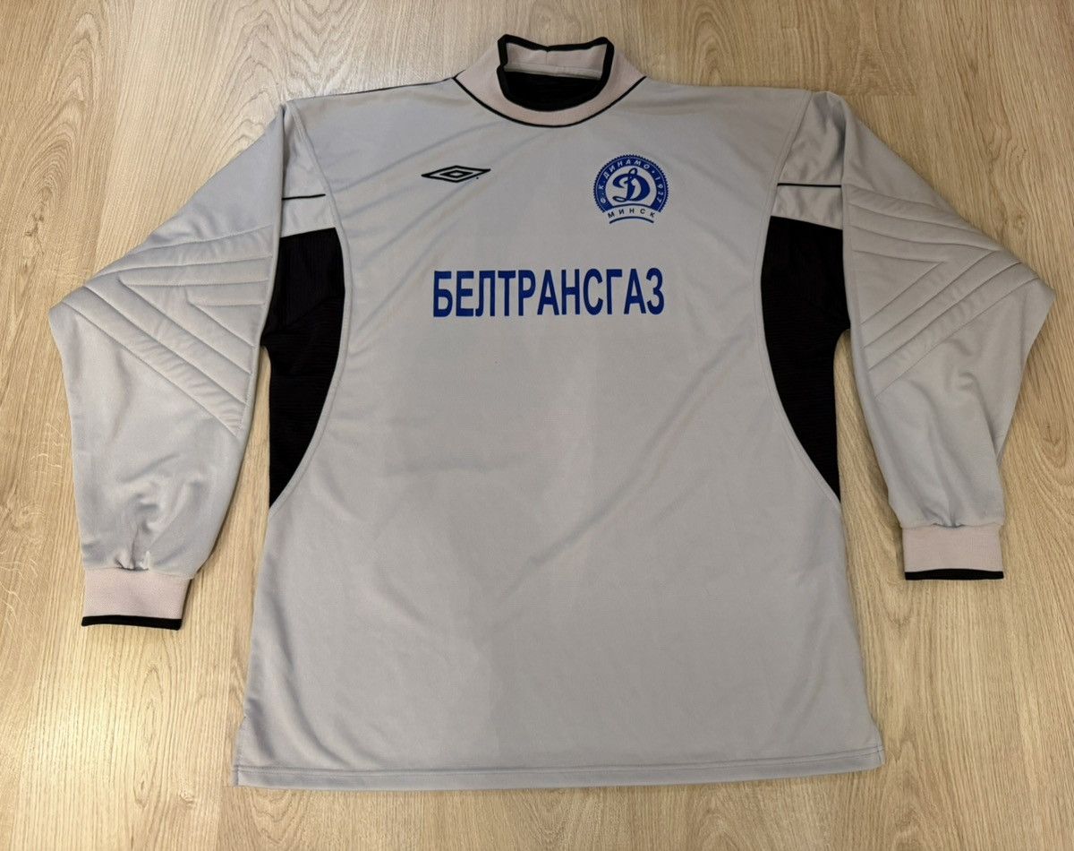 Umbro FC Dynamo Minsk (Belarus) 2003 UMBRO Size US XL / EU 56 / 4 - 1 Thumbnail