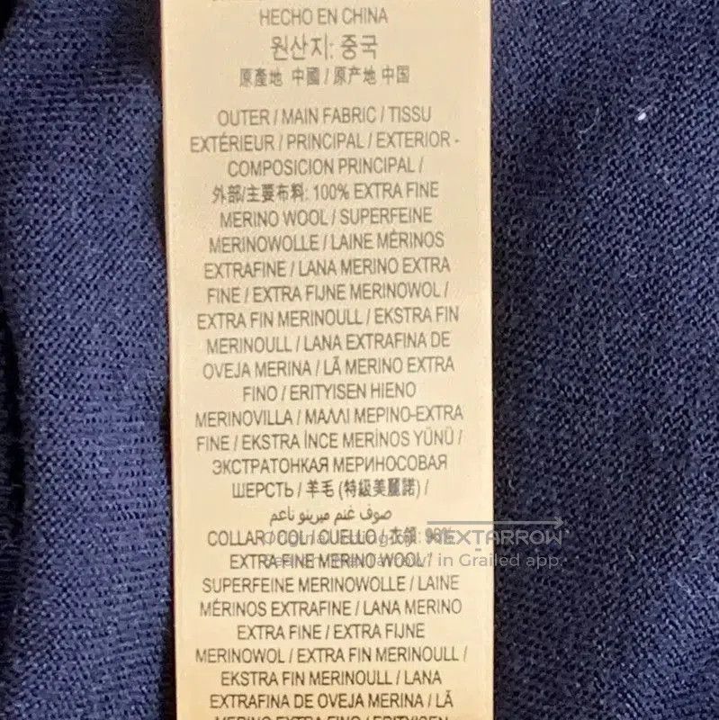 Burberry Burberry Men's Navy Blue Wool Knit Sweater. Size US S / EU 44-46 / 1 - 4 Thumbnail