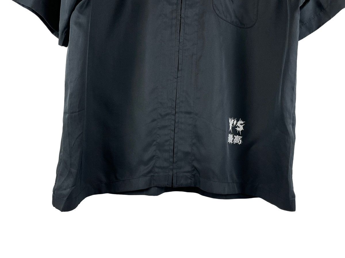 Supreme × Yohji Yamamoto Yohji Yamamoto x Y's Yohji Yamamoto FW25 S/S Shirt Size US L / EU 52-54 / 3 - 5 Thumbnail