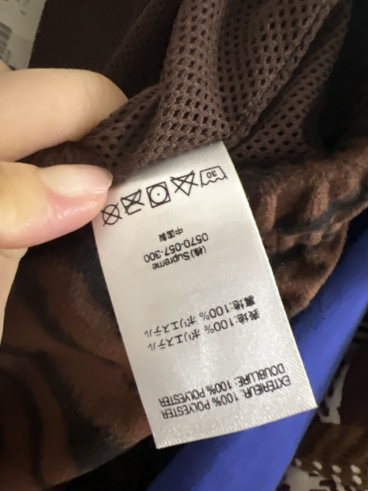 Supreme Supreme tiger stripe track pants Size US 30 / EU 46 - 7 Thumbnail