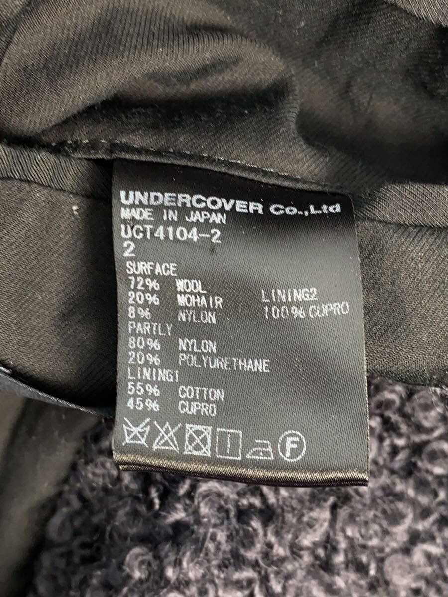 Undercover AW17 Fuzzy Jacket Size US M / EU 48-50 / 2 - 4 Thumbnail