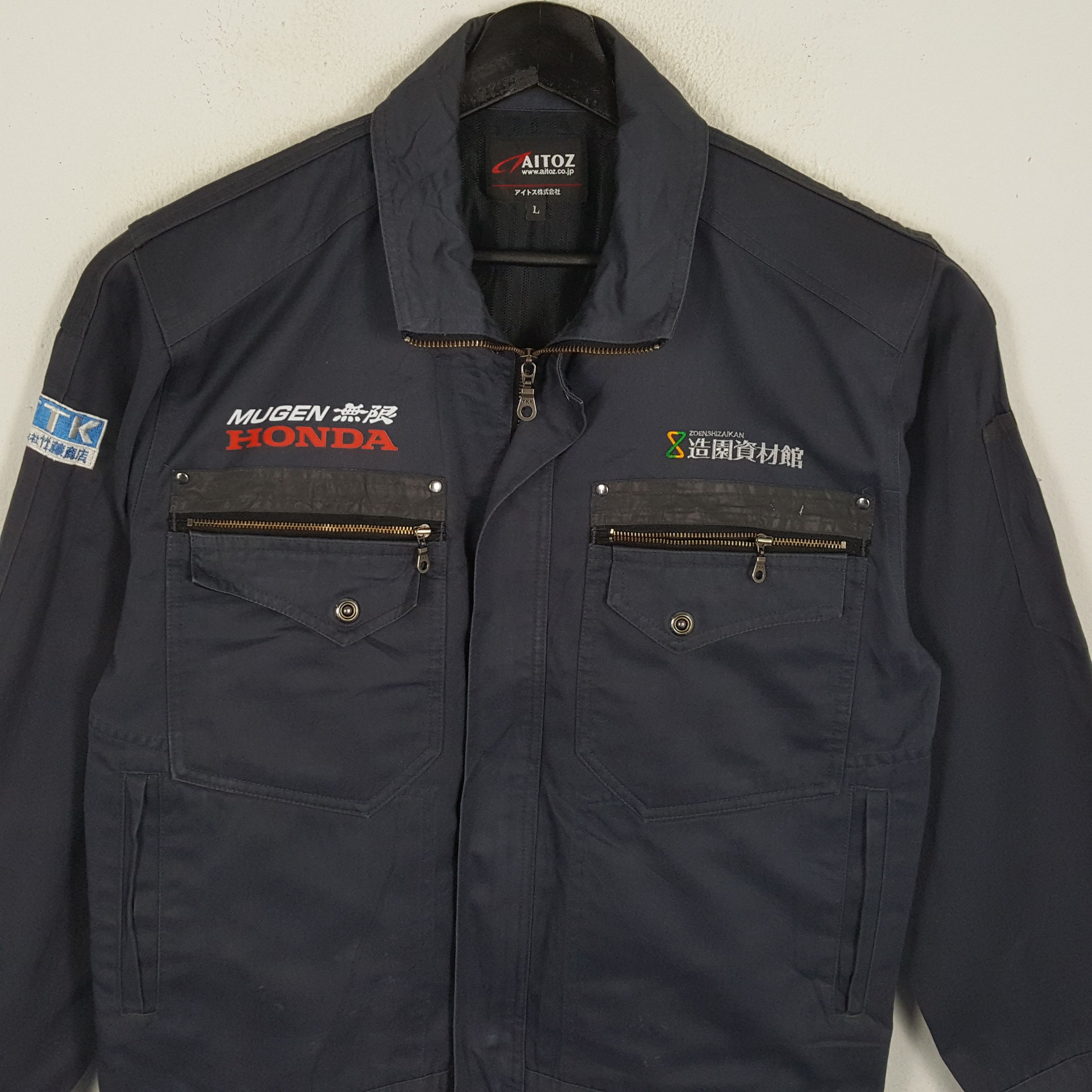Japanese Brand MUGEN HONDA Japanese Motorsports Racing Custom Jacket Size US M / EU 48-50 / 2 - 4 Thumbnail