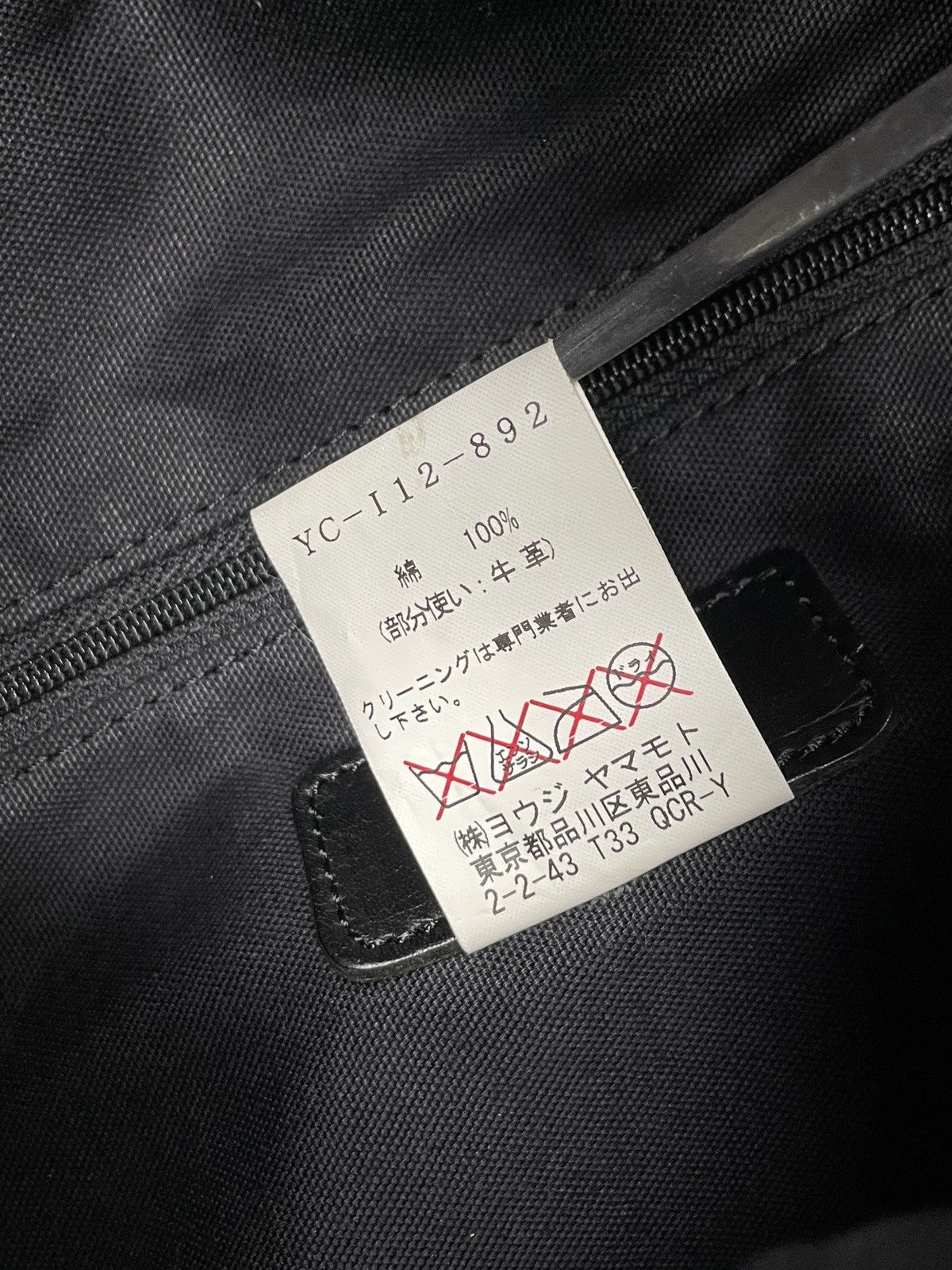 Japanese Brand Y's Yohji Yamamoto Polka Dot Bag Size ONE SIZE - 10 Thumbnail