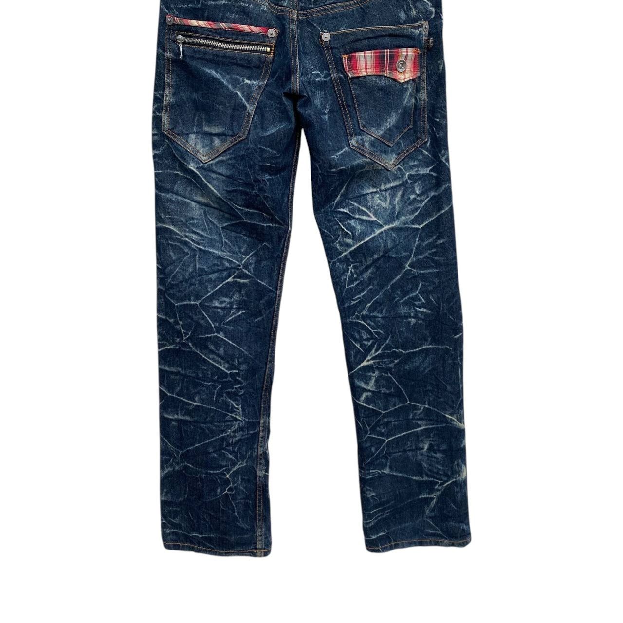 Japanese Brand Archival Nylaus Japan Double-Waist Belted Denim Y2K Harajuku Size US 29 - 9 Thumbnail