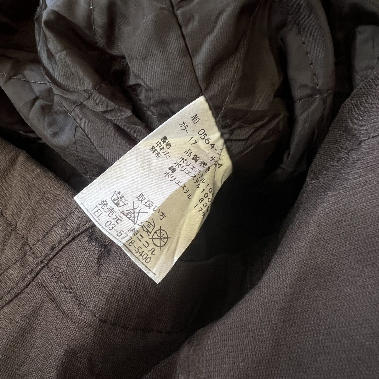 14th Addiction 2000s NCFM Reilabo 14th Style Leather fur Parka jacket Size US M / EU 48-50 / 2 - 8 Thumbnail