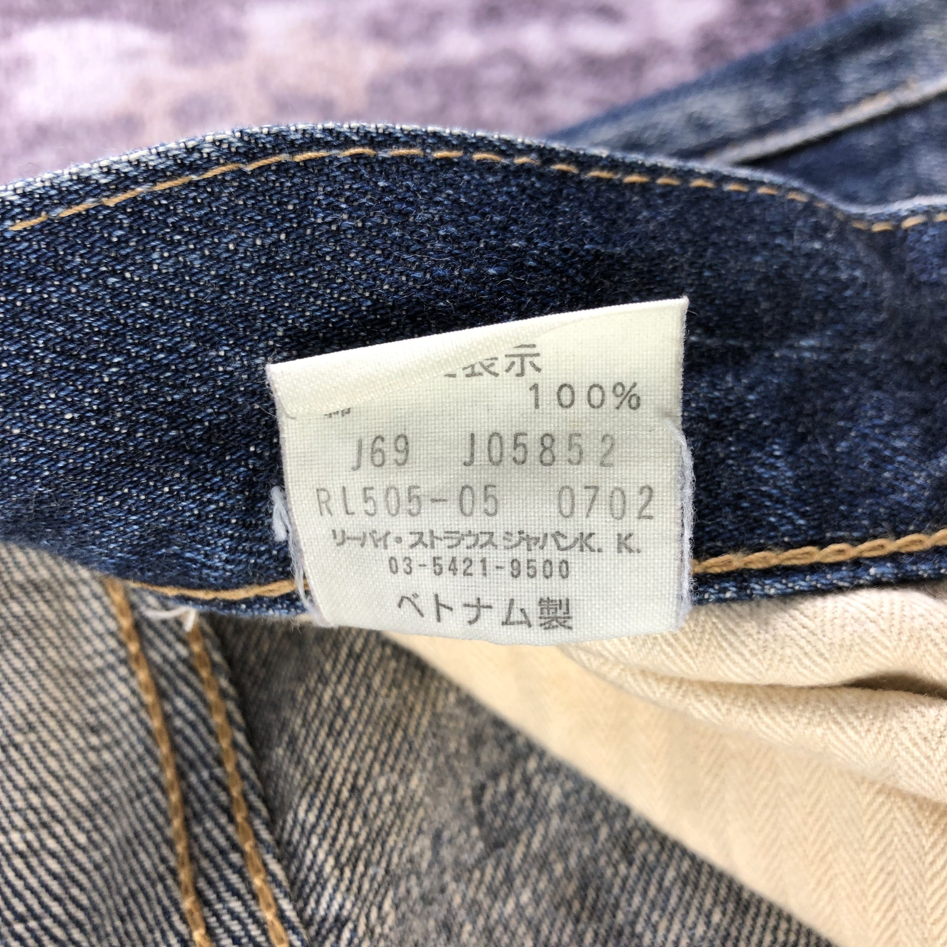 Levi's × Vintage 90s Vintage Blue Wash Levis 505 Red Loop Jeans-JM3259 Size US 31 - 11 Thumbnail
