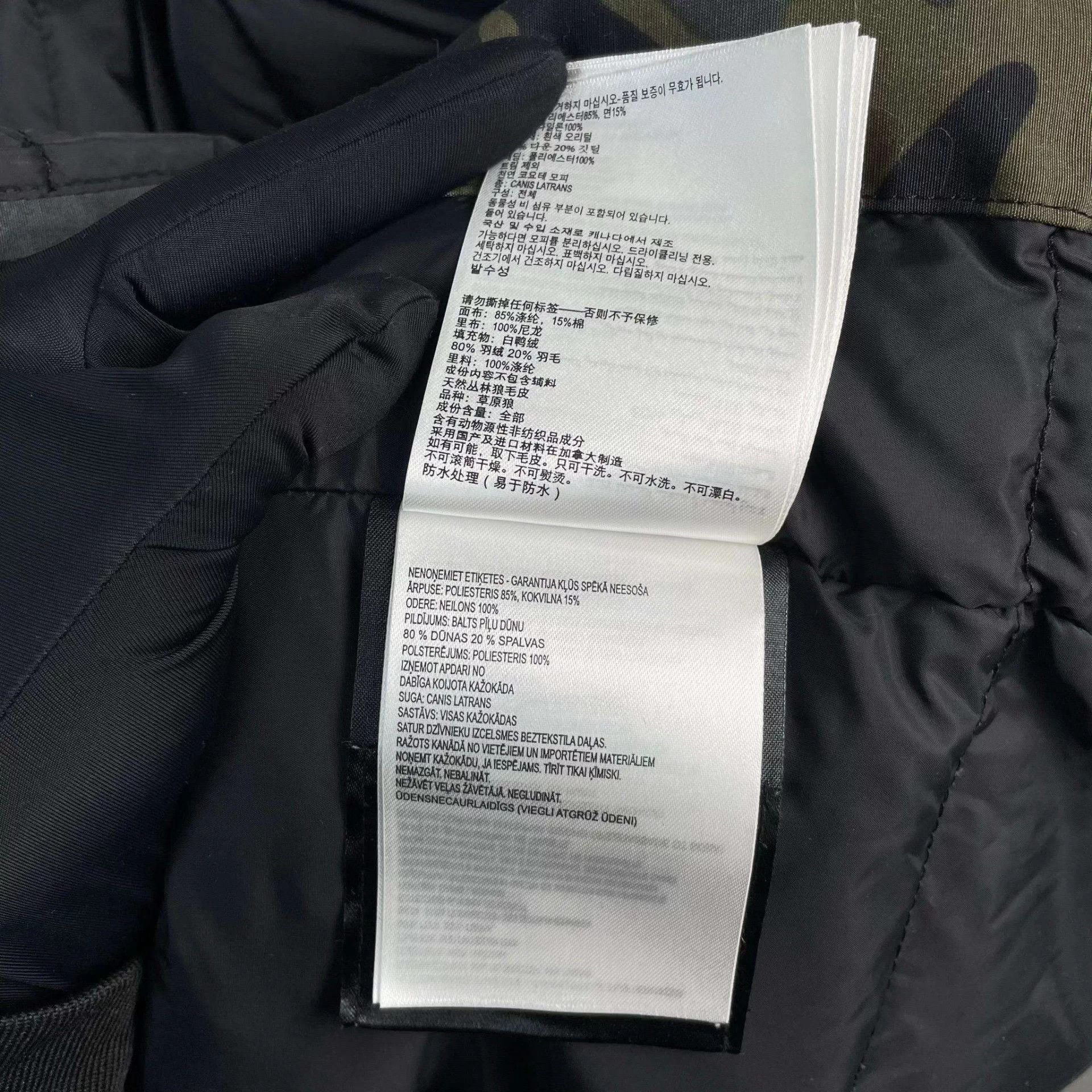 Canada Goose Canada Goose Camo Down Jacket S B Size US S / EU 44-46 / 1 - 7 Thumbnail