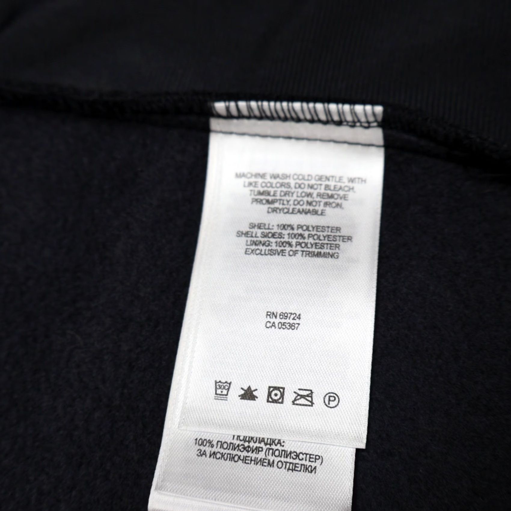 Vintage Columbia Vest Mens Large Black Cathedral Peak Fleece Zip Full Zip Logo Pockets Jacket Style Casual Workwear Travel NEW Size US L / EU 52-54 / 3 - 6 Thumbnail
