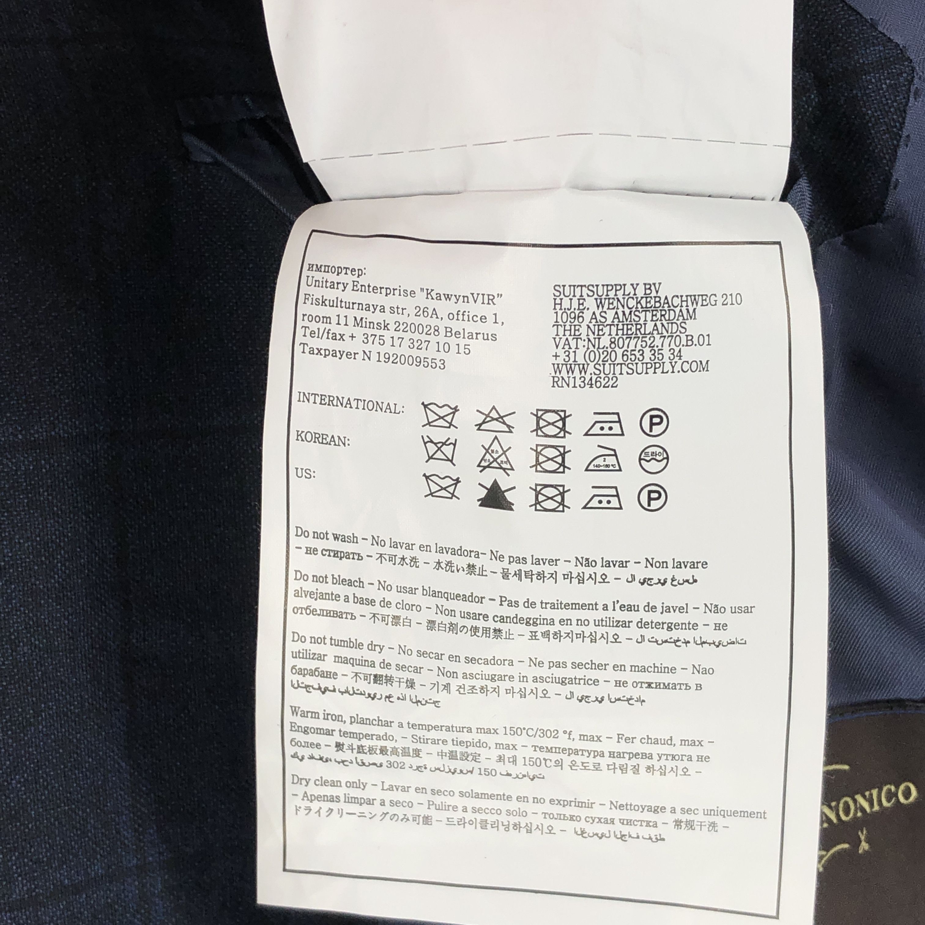Suitsupply Lazio Single Breasted Wool Blazer Size EU:48; UK:38; US:38S Size 38S - 10 Thumbnail