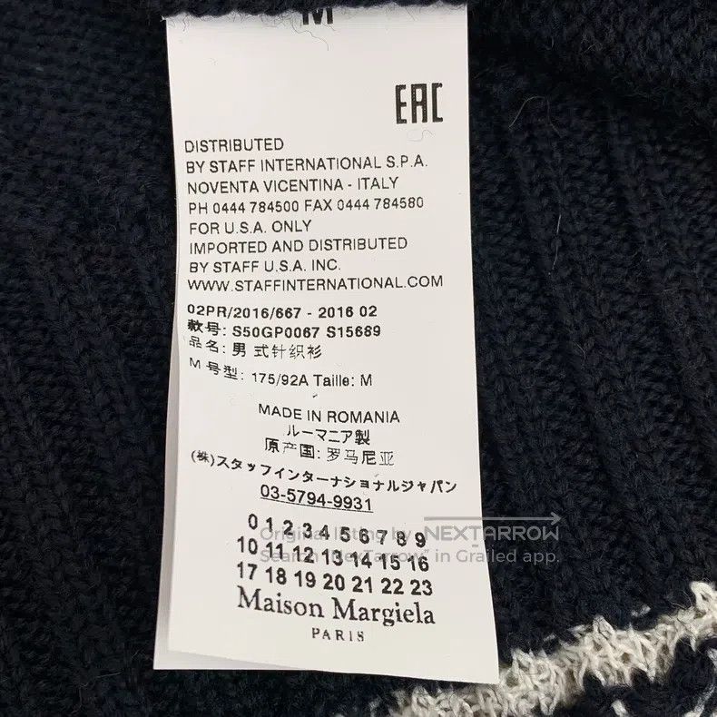 Maison Margiela Maison Margiela Colour-blocked half-zipper long-sleeved kn Size US M / EU 48-50 / 2 - 6 Thumbnail