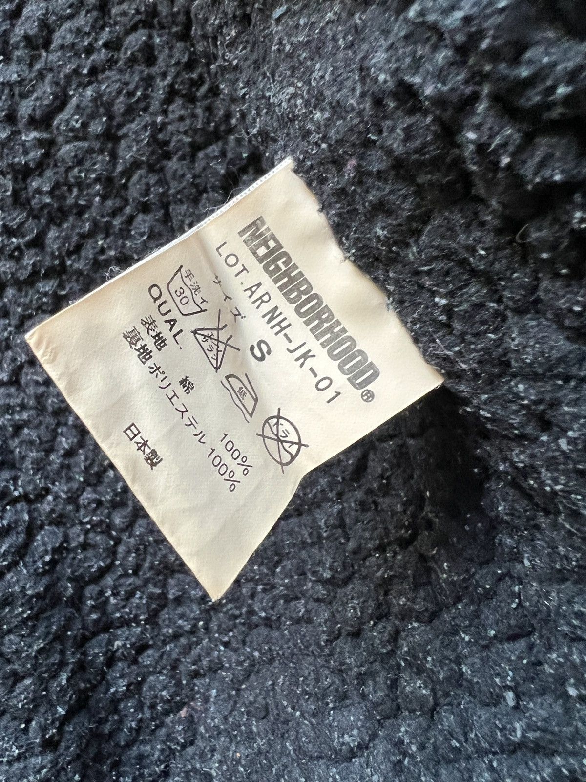 Neighborhood Neighborhood Fur Lining Jacket FW03 Size US S / EU 44-46 / 1 - 14 Thumbnail