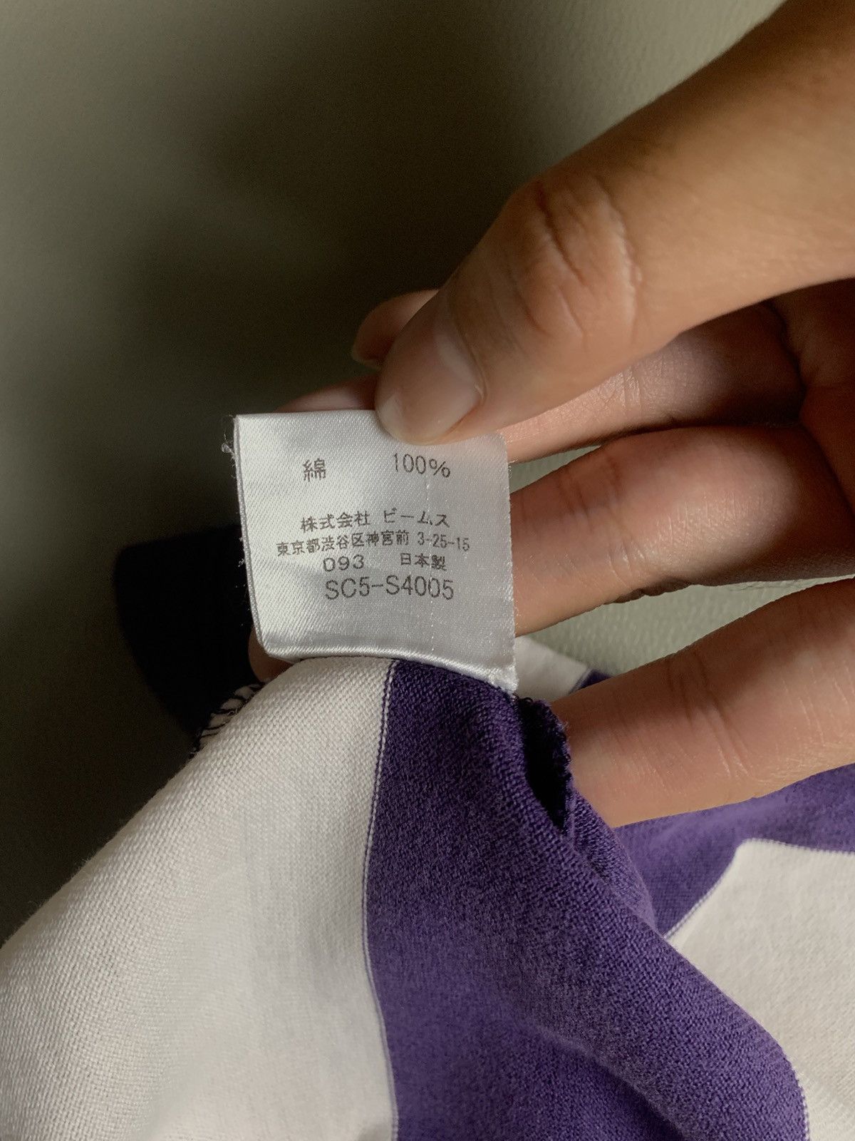 Beams Plus × If Six Was Nine × Le Grande Bleu (L.G.B.) Vintage Beams Distressed Longsleeve Size US M / EU 48-50 / 2 - 7 Thumbnail