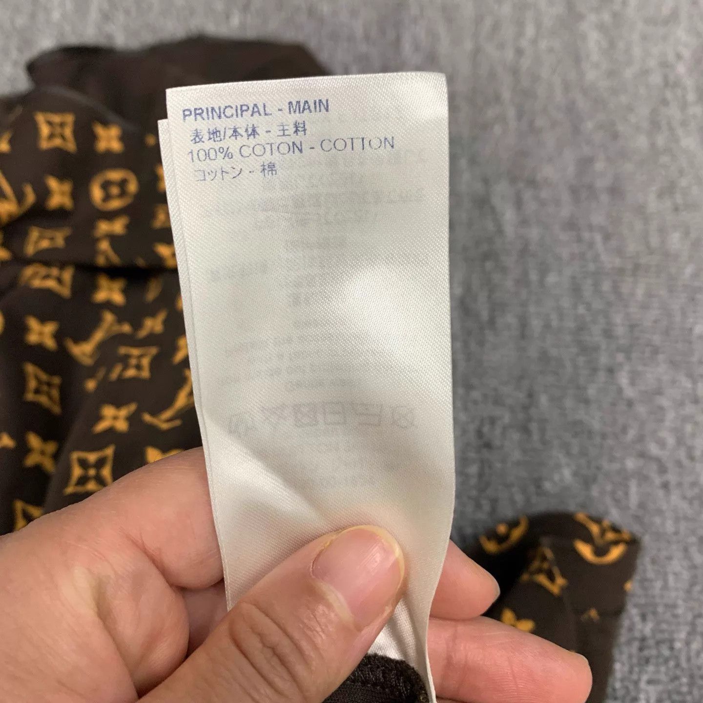 Louis Vuitton LV Monogram Brown Ruffled Short Sleeve Women's XS Size XS / US 0-2 / IT 36-38 - 7 Thumbnail