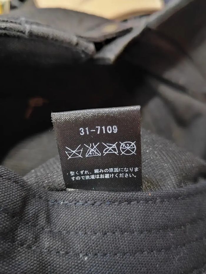 If Six Was Nine Vintage Cadet Distressed Y2k Style Cap Hat Size ONE SIZE - 5 Thumbnail