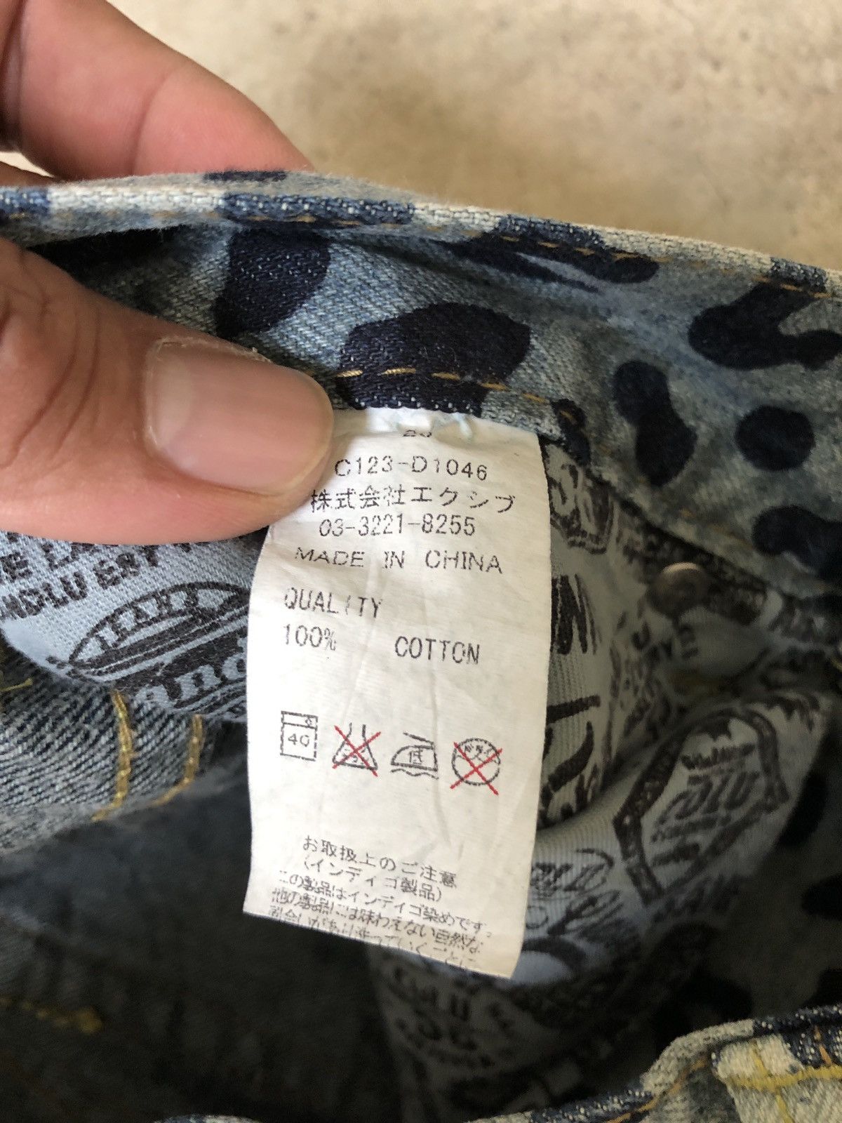 If Six Was Nine × Japanese Brand × Le Grande Bleu (L.G.B.) VINTAGE CO AND LU LEOPARD STYLE DENIM JEANS COANDLU Size US 32 / EU 48 - 9 Thumbnail