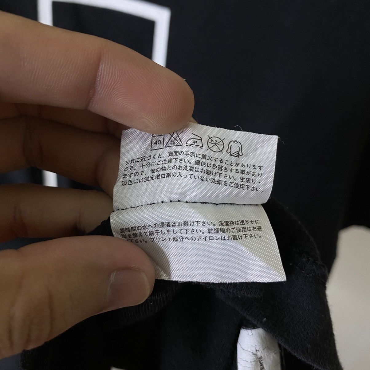 Pharrell × Uniqlo Pharrell Williams I Am Others Collaboration Tee Size US M / EU 48-50 / 2 - 6 Thumbnail