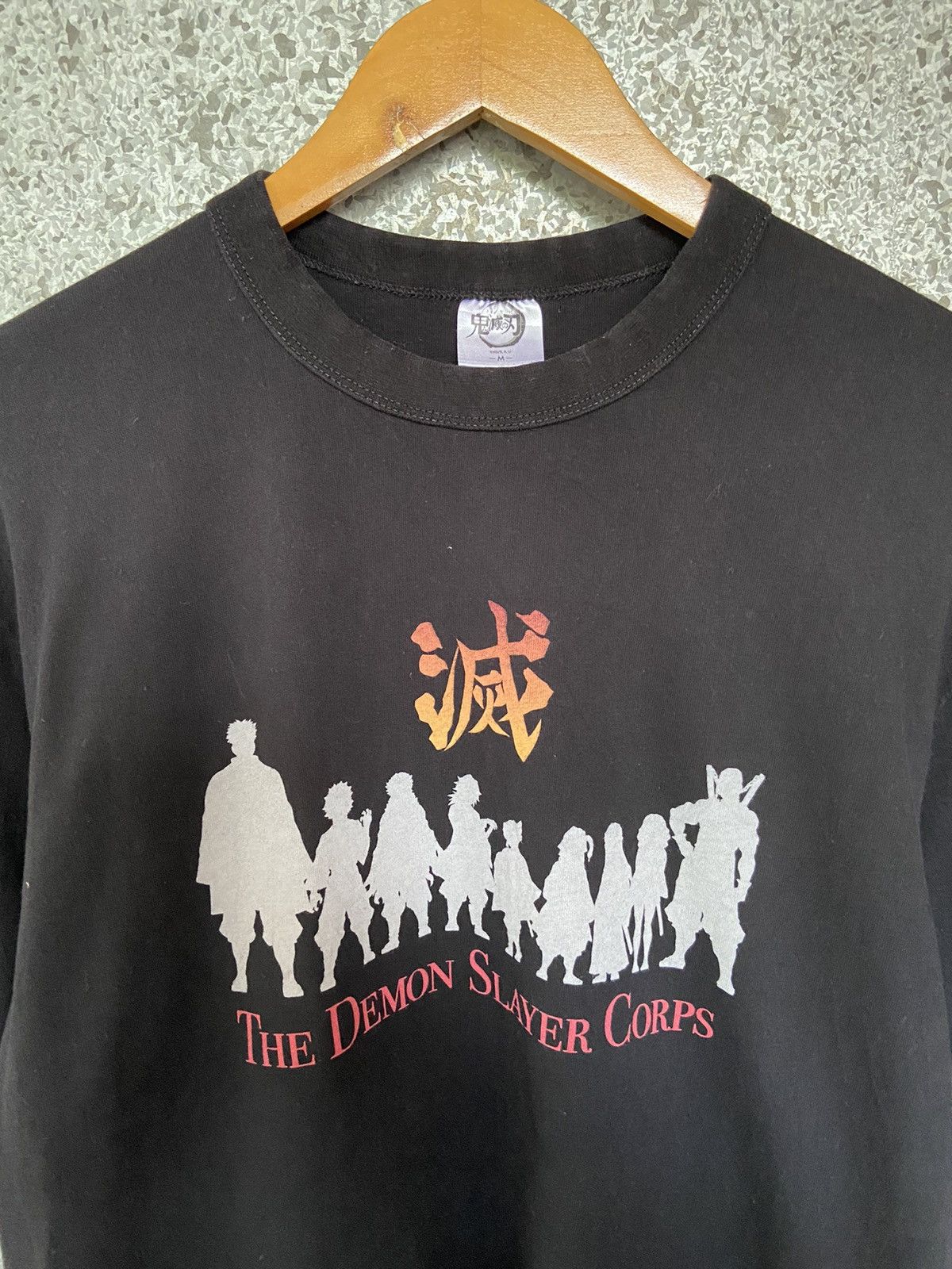 Anime Vintage The Demon Slayer Corps t shirt Size US L / EU 52-54 / 3 - 2 Thumbnail