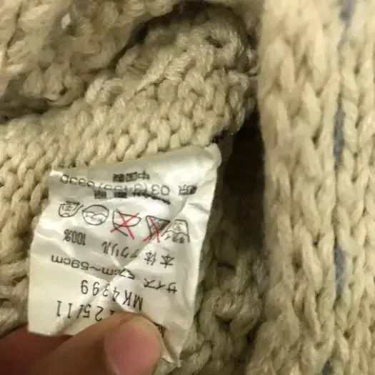 Goorin Bros. × Vintage Goorin Knit Plain Beanie Hat Size ONE SIZE - 7 Thumbnail