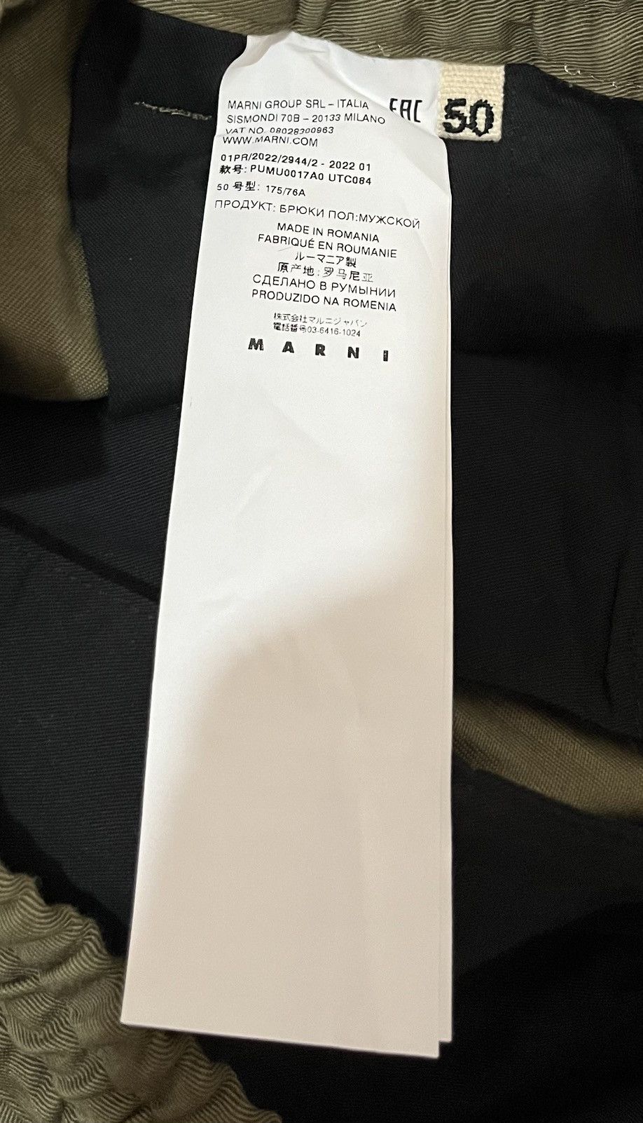 Marni *FINAL DROP* Marni military baggy balloon trousers Size US 29 - 3 Thumbnail