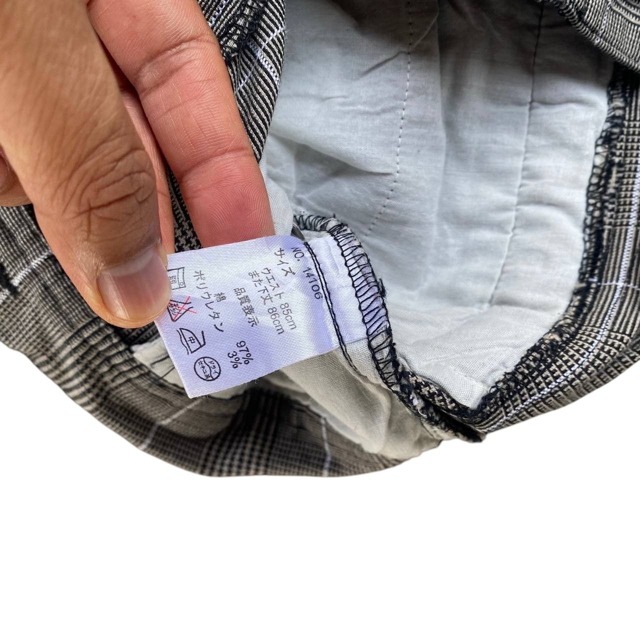 Japanese Brand PRISONER PANT CARGO SKKONE 31040 PIN STRIPE JAPANESE STYLE Size US 29 - 10 Thumbnail