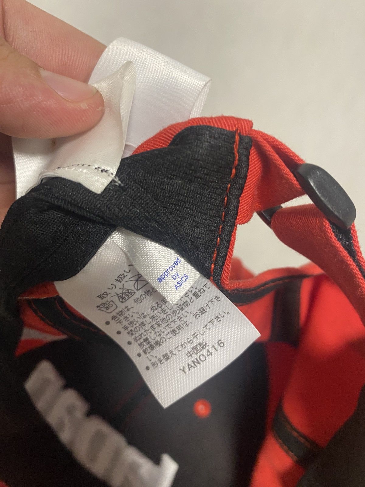 Asics × Japanese Brand ASICS Japan Olympic Games Cap Tokyo 2020 Size ONE SIZE - 9 Thumbnail