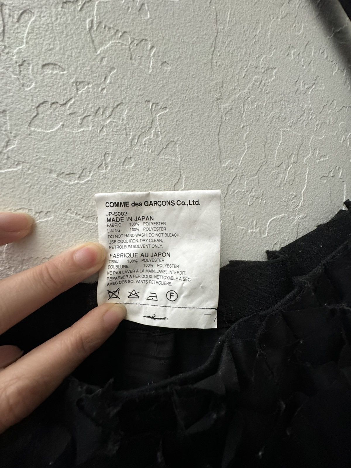 Comme des Garcons × Junya Watanabe Junta Watanabe Sculptural Skirt Size 26" / US 2 / IT 38 - 5 Thumbnail