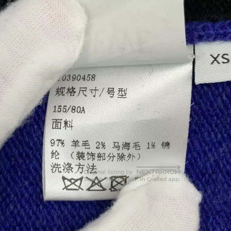 Loewe Loewe Black striped logo embroidered wool V-neck single-br Size XS / US 0-2 / IT 36-38 - 8 Thumbnail