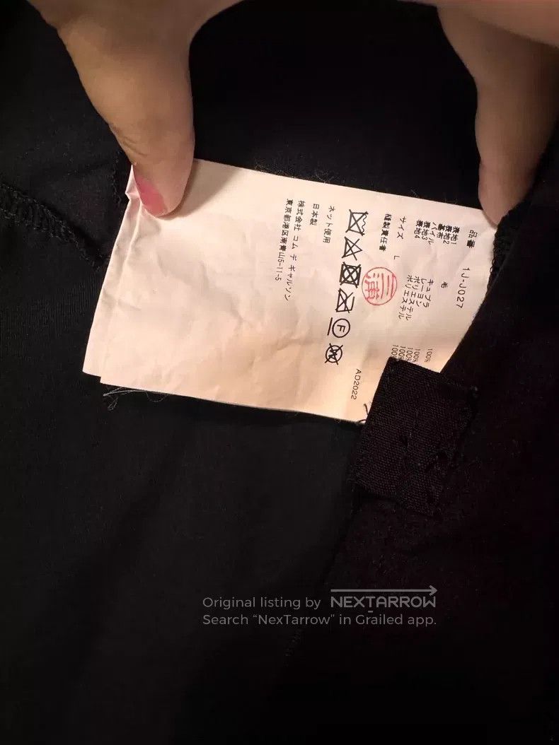 Comme des Garcons Comme Des Garcons size XS Bow-knoted hidden pattern balloo Size 22" - 6 Thumbnail