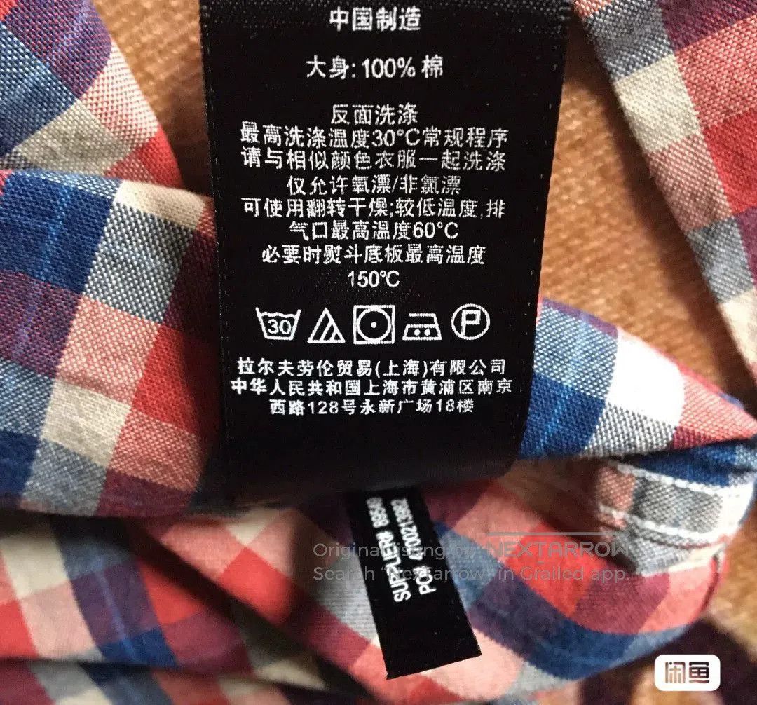RRL Ralph Lauren RRL Plaid Shirt Red and Blue. Size US XL / EU 56 / 4 - 8 Thumbnail