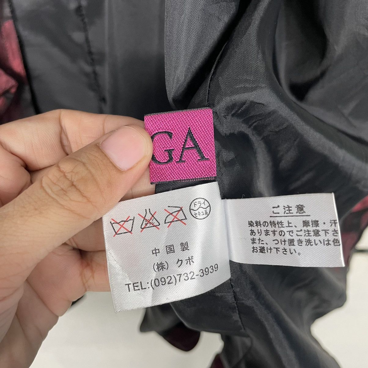 Other Spiga Zipper Jacket Size M / US 6-8 / IT 42-44 - 17 Thumbnail